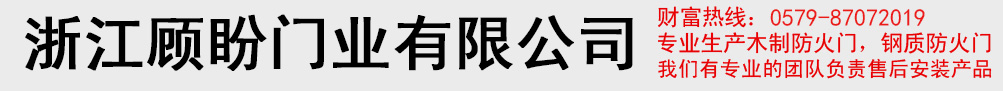 ų--ҵ